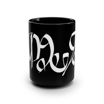 Glagolitic Mug