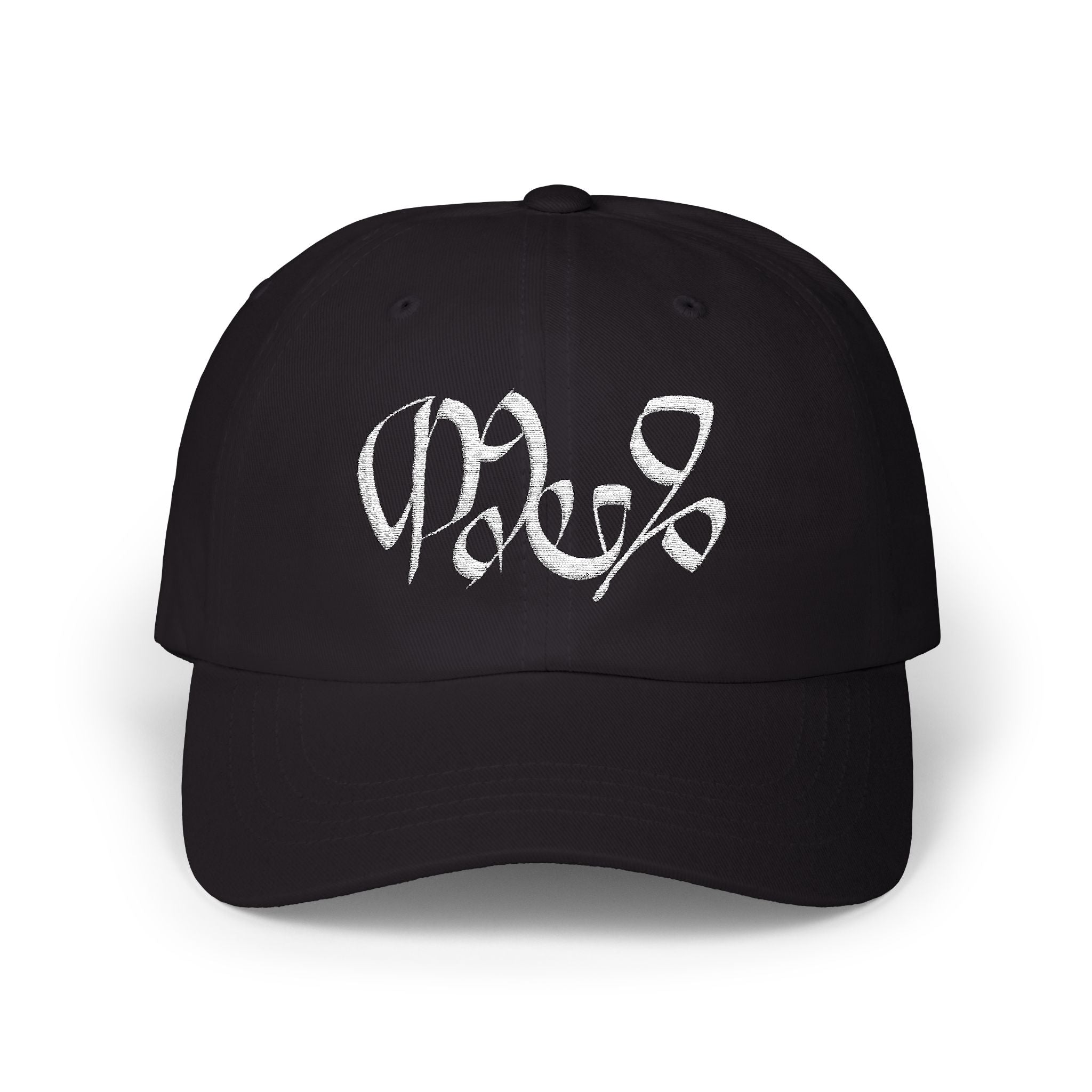 Glagolitic Dad Cap