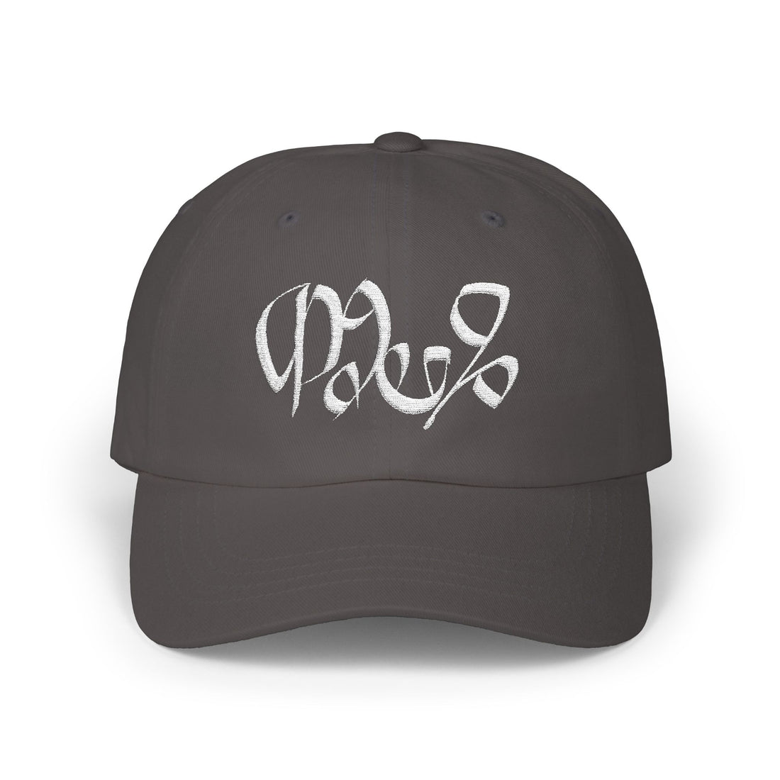 Glagolitic Dad Cap