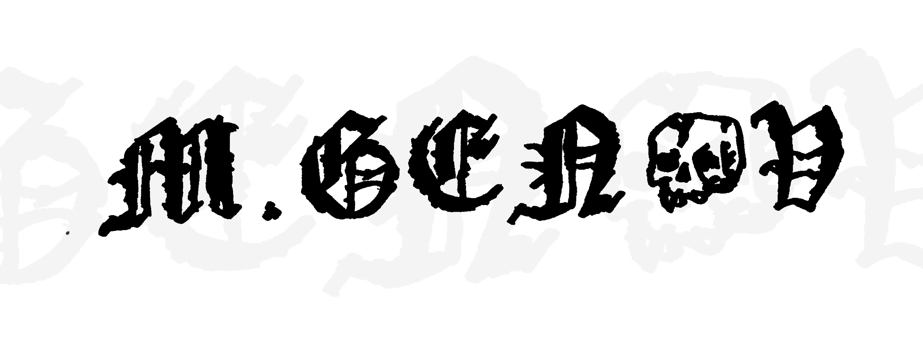 slider image slider_item_w8kQMh